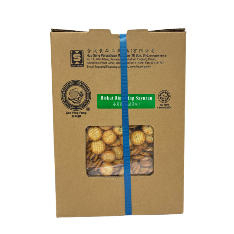 2.8kg Hs Small Calcium Vegetable Cracker