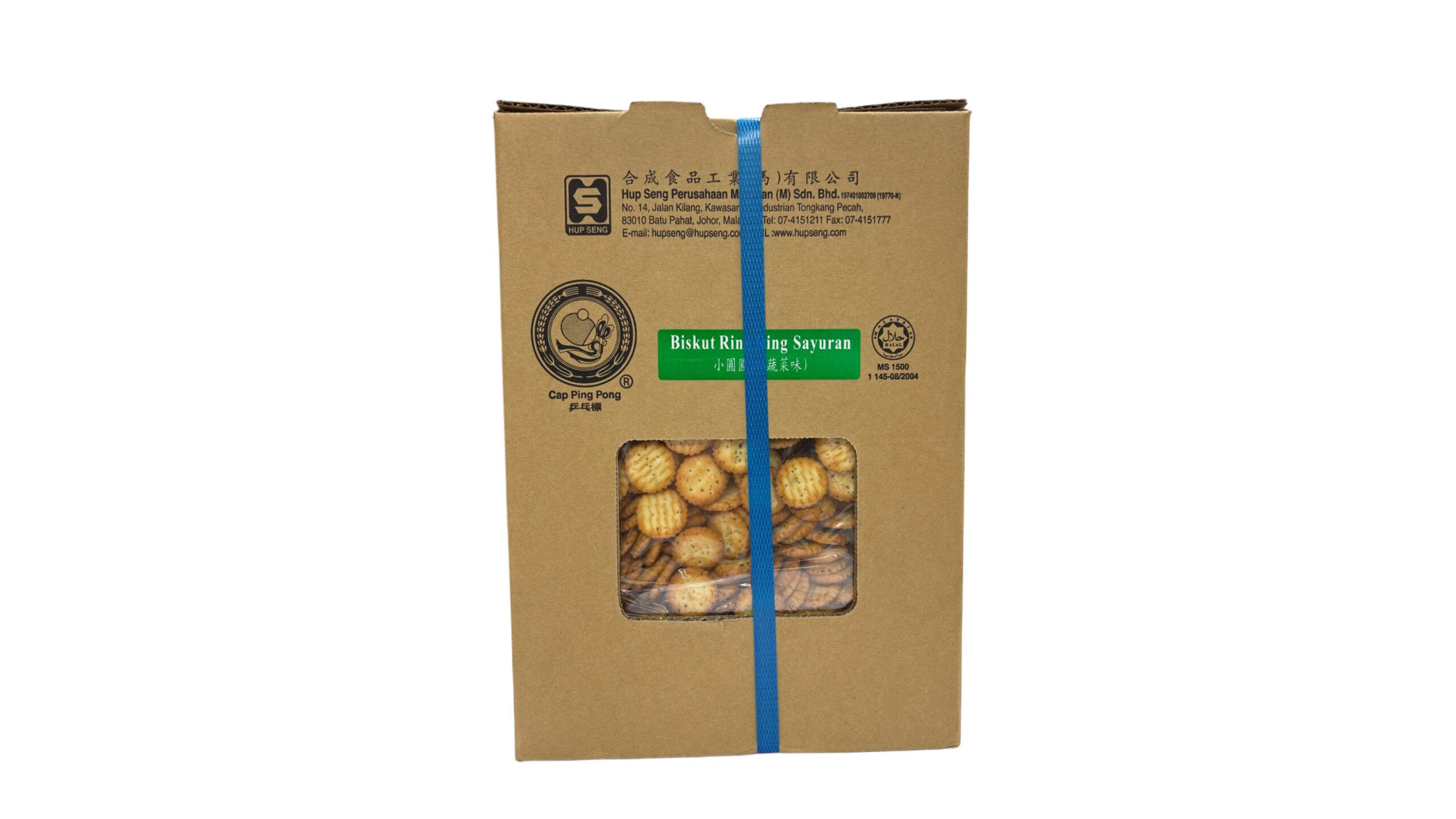 2.8kg Hs Small Calcium Vegetable Cracker