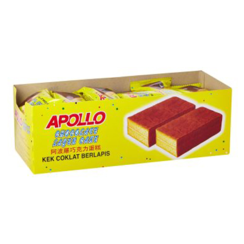 Alternative view of Apollo Layer Cake ( 24’s x18g) – Bundle Of 2