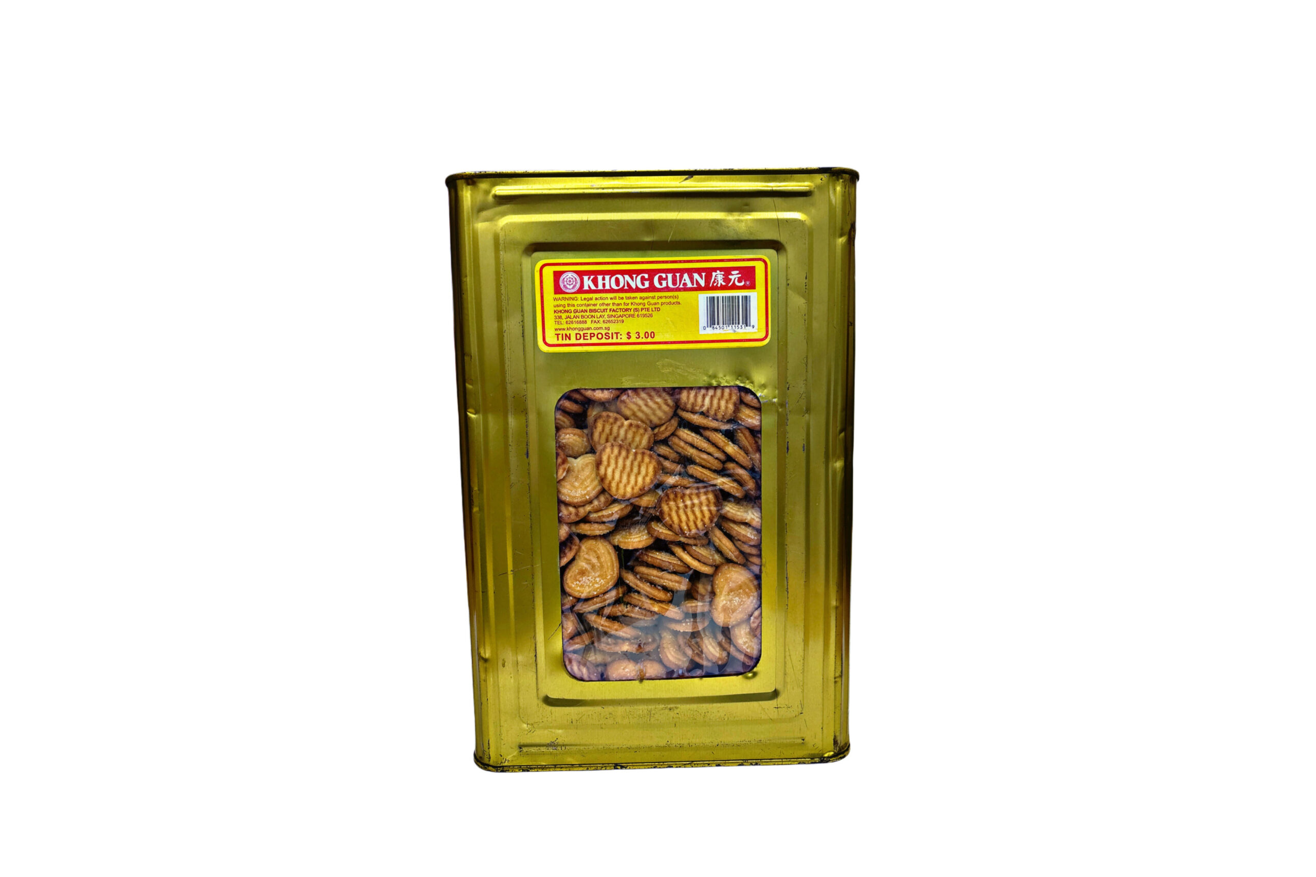 4.0Kg Sweet Heart Biscuits