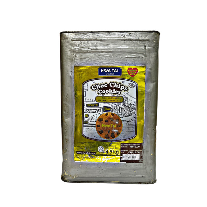 4.5Kg Chipmore Cookies