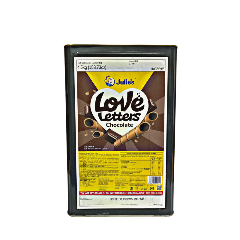 4.5Kg Chocolate Egg Roll