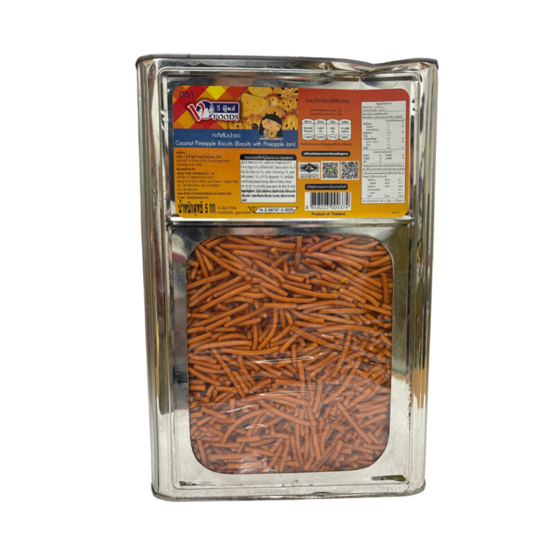 5.0kg Biskut 5 Tasty Sticks