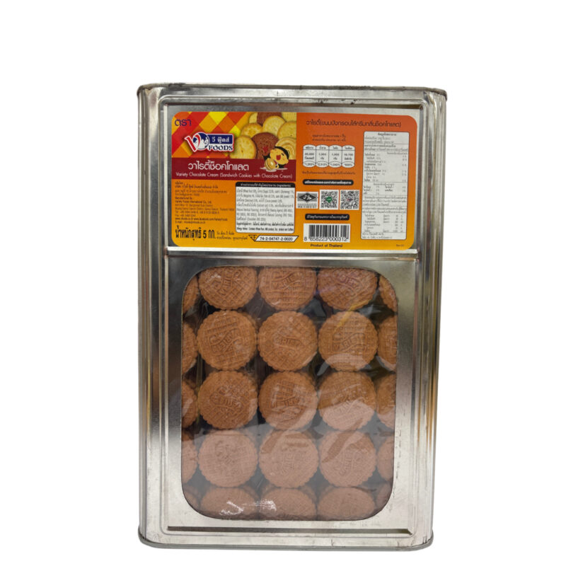 5.0kg Coffee Cream