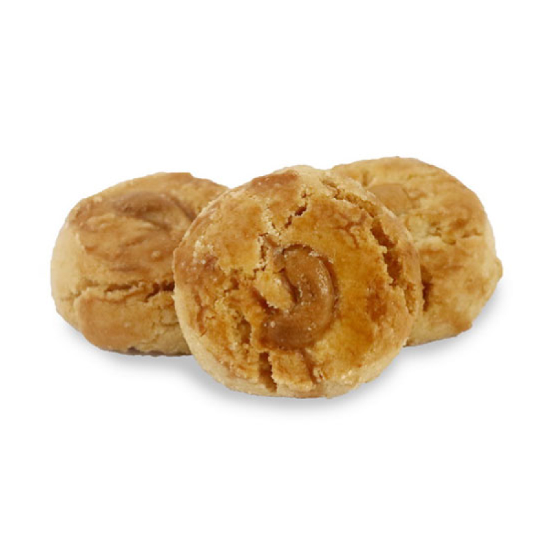 Alternative view of 5.0Kg Cashew Nut Cookies