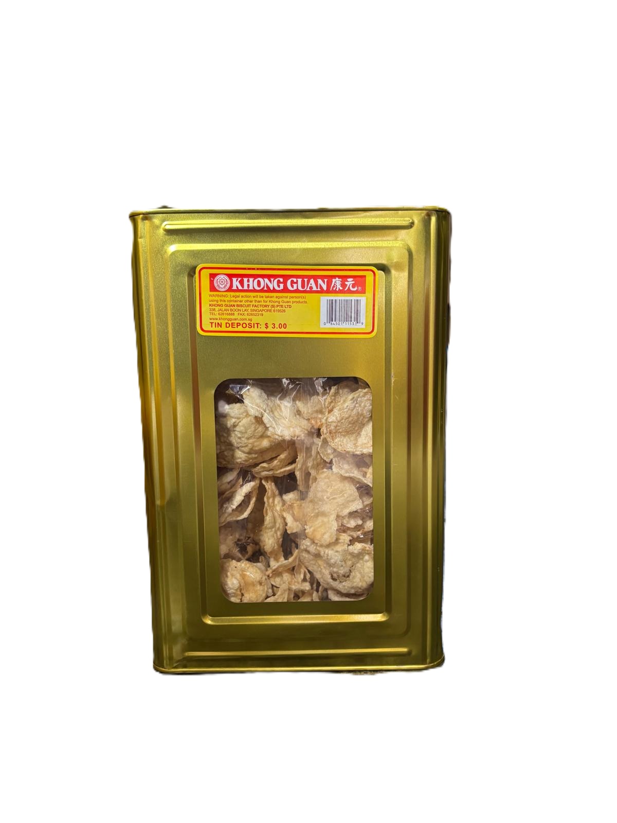 1.0kg Emping Cracker ( Belinjo)