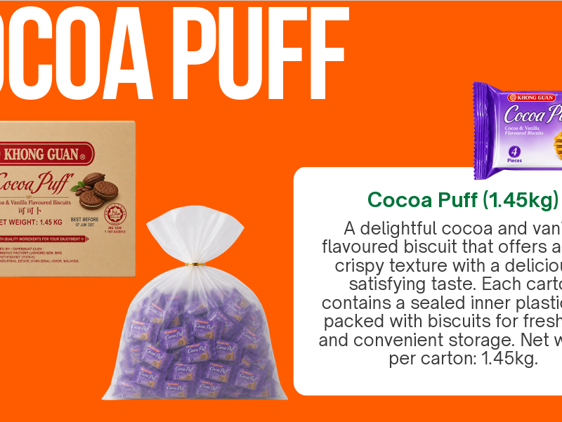 Alternative view of 1.45kg(Approx 75pkts+-) Cocoa Puff Biscuits