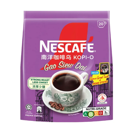 20's x 14g Nescafe Kopi O Gao Siew Dai ( Less Sugar)