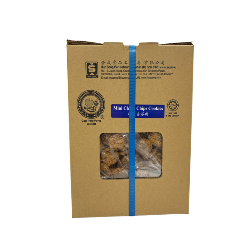 2.8kg Hs Mini Cho Chips