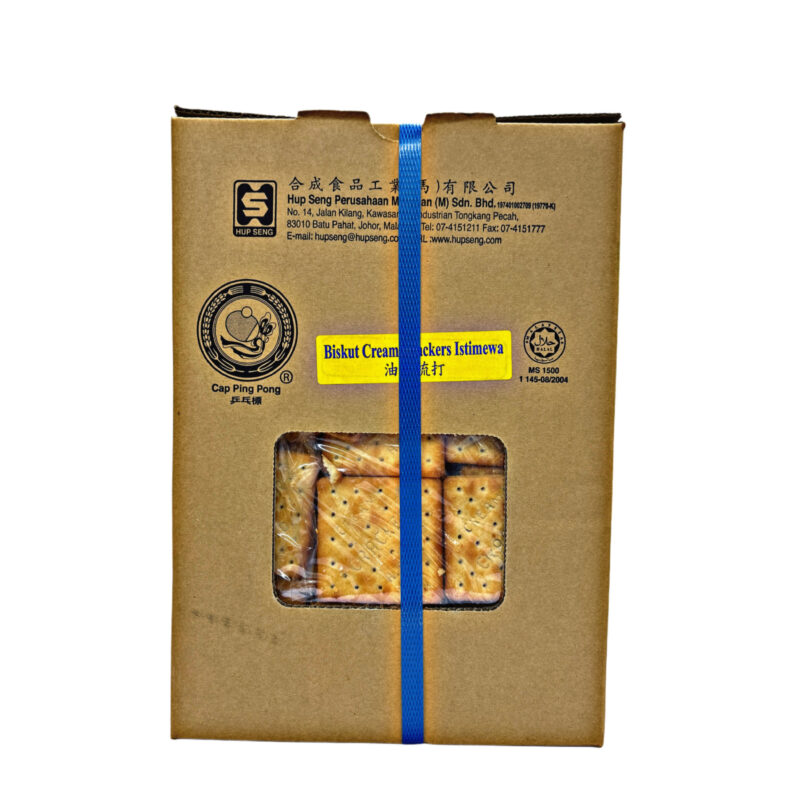 2.9kg Hs Cream Cracker