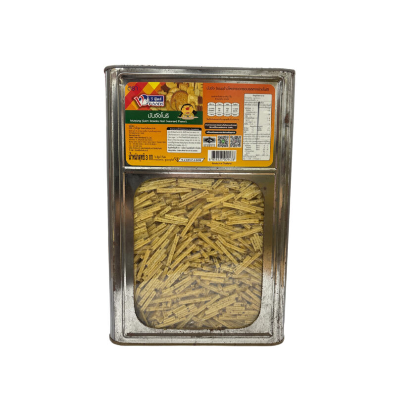 3.0kg Biskut Nori Munjong (Seaweed)