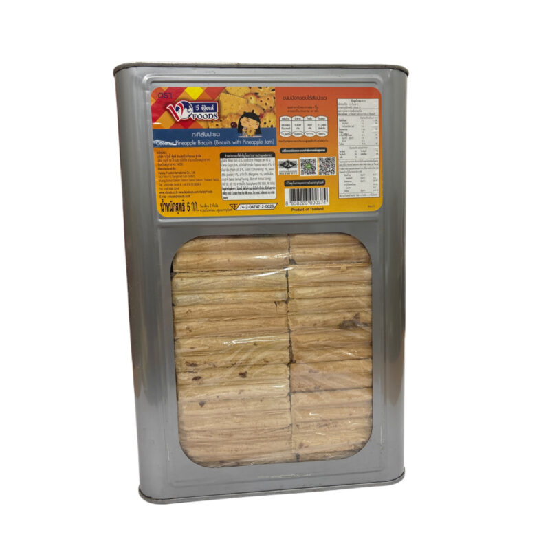 4.0kg Chocolate Wafer Stick