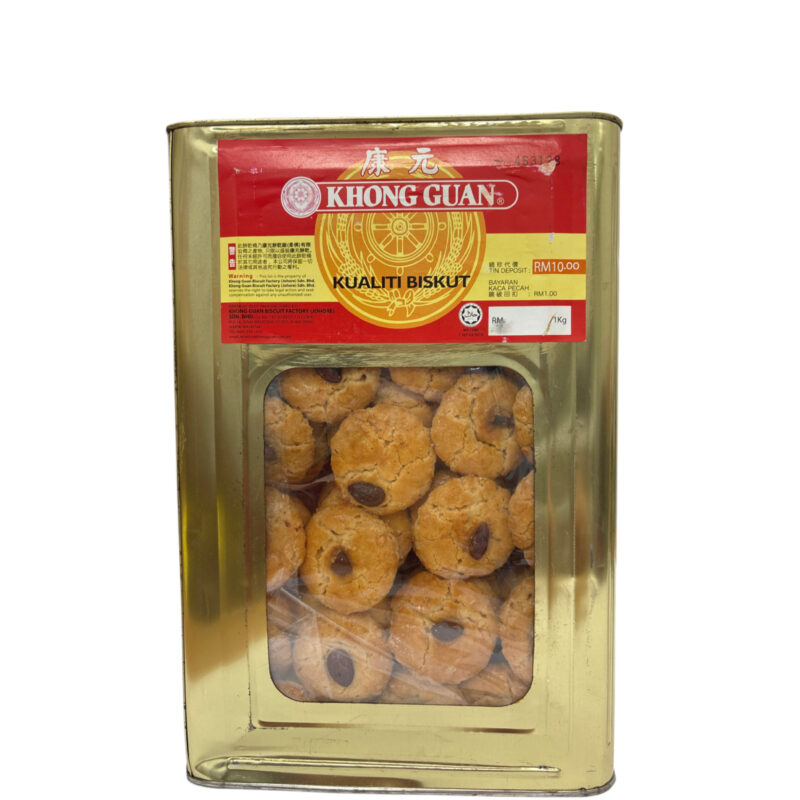 4.8kg Almond cookies