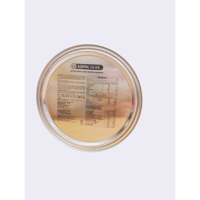 Alternative view of 454g Butter Cookies-Bundle of 2