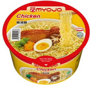 Alternative view of 79g Myojo Bowl Noodles (Assorted )  -Bundle of 6