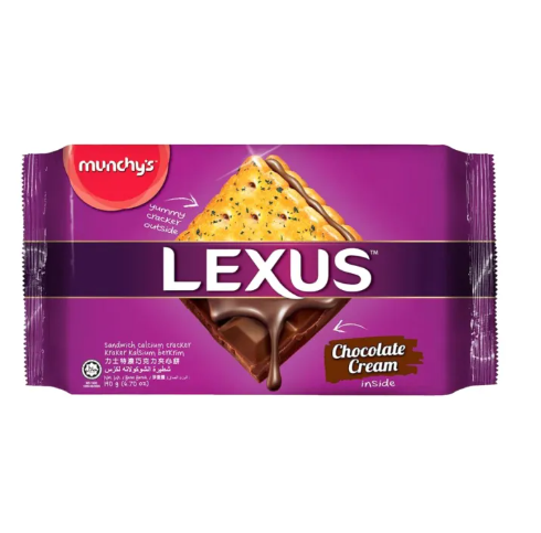 190g(10sachets) Lexus Chocolate Cream