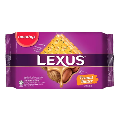 190g(10sachets) Lexus Peanut Cream