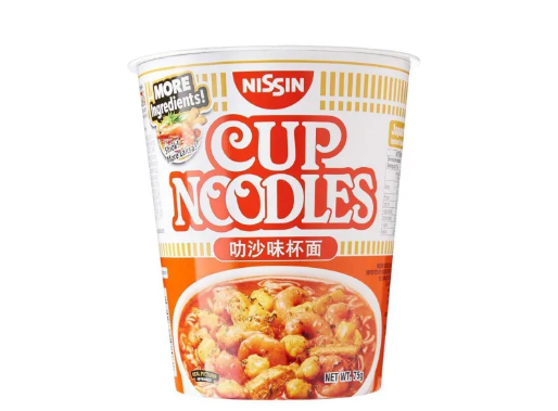 72g-75g Nissin Cup Noodles ( Assorted) - Bundles of 6