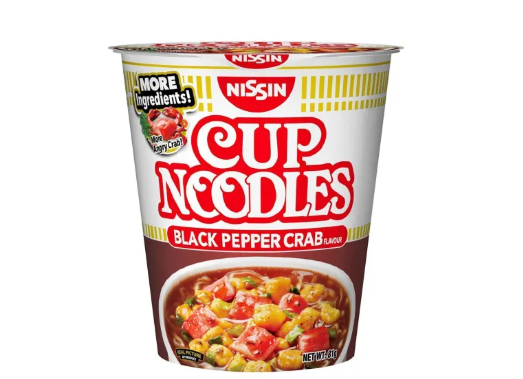 72g-75g Nissin Cup Noodles ( Assorted) - Bundles of 6 - Image 9