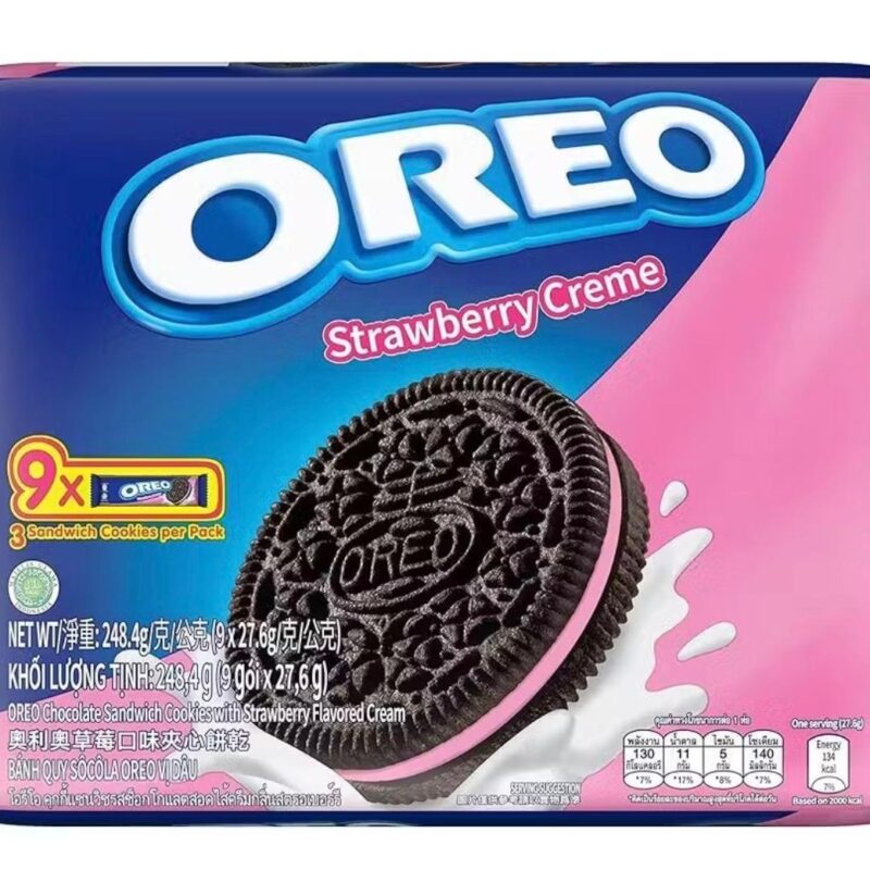 26.5g(9's) Oreo Sandwich Cookie Multipack-Strawberry