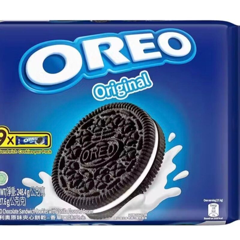 26.5g (9's) Oreo Sandwich Cookie Multipack -Vanila
