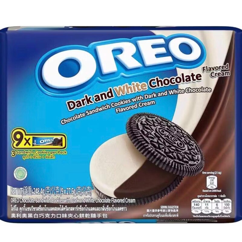 26.5g(9's) Oreo Sandwich Cookie Multipack- Dark & White Chocolate