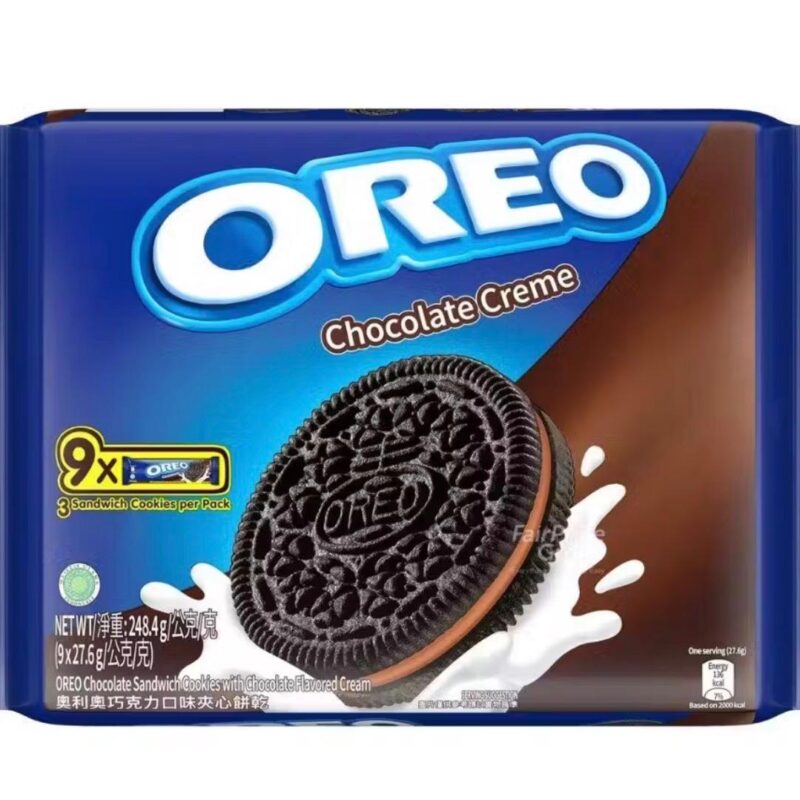 26.5g(9's) )Oreo Sandwich Cookie Multipack - Chocolate