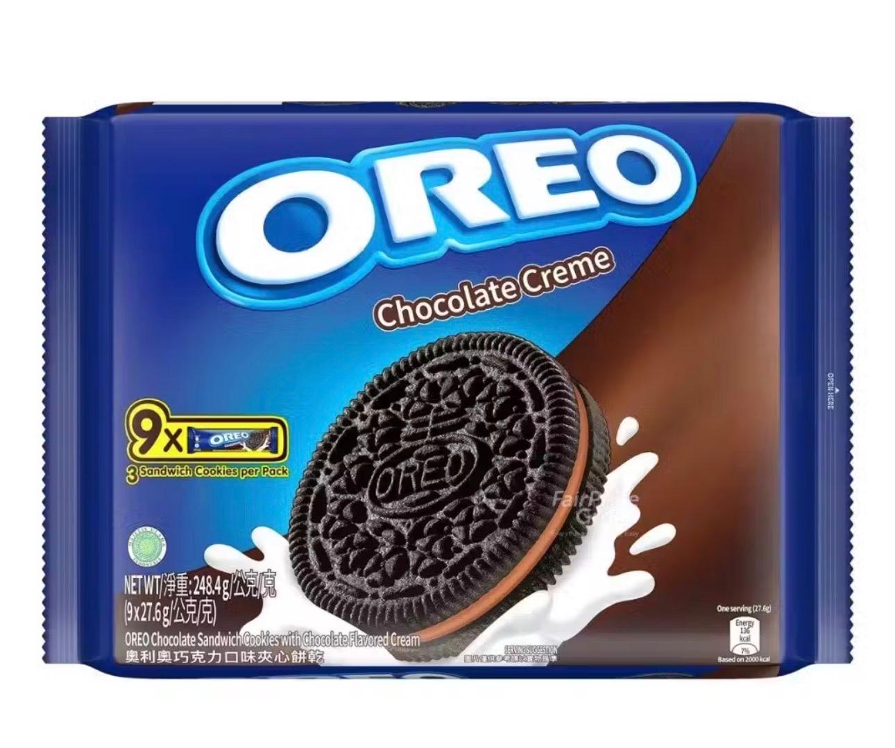 26.5g(9's) )Oreo Sandwich Cookie Multipack - Chocolate